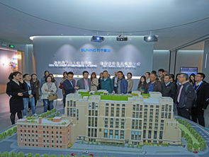 新時(shí)代中國企業(yè)國際化創(chuàng)新創(chuàng)業(yè)會(huì)議圓滿舉行，聚焦企業(yè)總部管理新范式