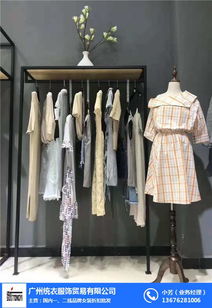 常德女裝批發(fā)市場(chǎng)指南 聚焦一線品牌與統(tǒng)衣服飾，優(yōu)質(zhì)商家推薦