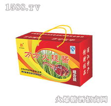 萬方火腿醬與飲料組合裝 浦江調(diào)味品招商新紀(jì)元，引爆糖酒食品招商熱浪！