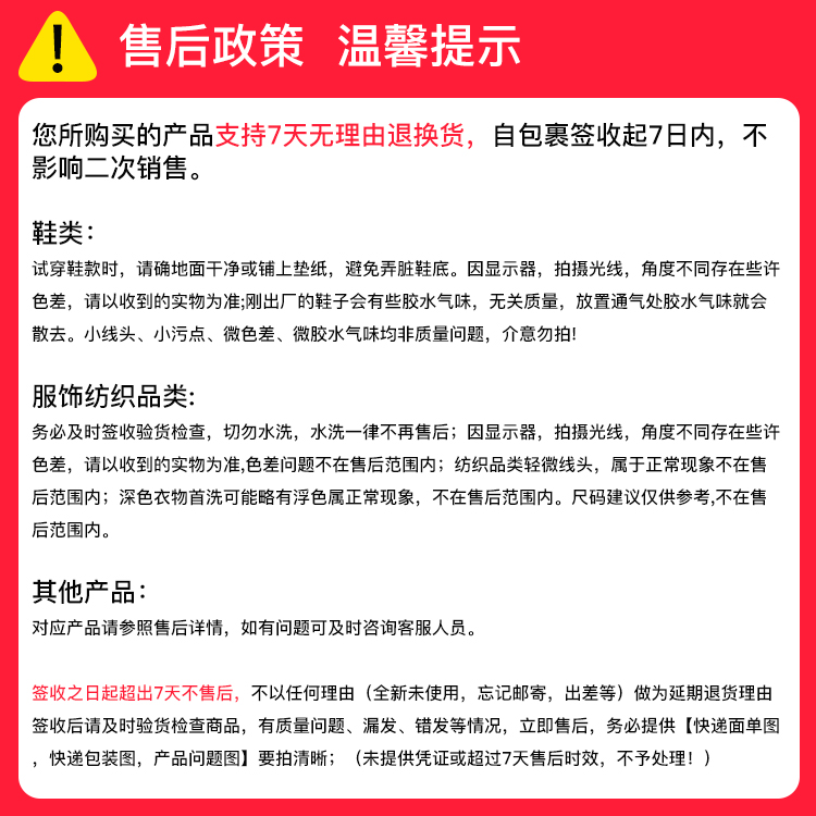 【年貨健康飲品】可可滿分 洛神玫瑰飲/石榴紅茶/茉莉抹茶 1L/瓶 兩瓶組合裝 云南洛神花,養顏茶的明星食材,釋放酸甜果香和花青素;新鮮石榴和優質紅茶,清新茉莉抹茶,輕盈無負擔