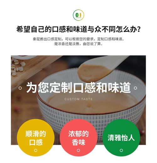 今天終于找到了咸陽秦昆生物這家固體飲料加工的源頭工廠,簡直讓我